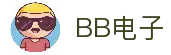 BB电子·(china)官方网站